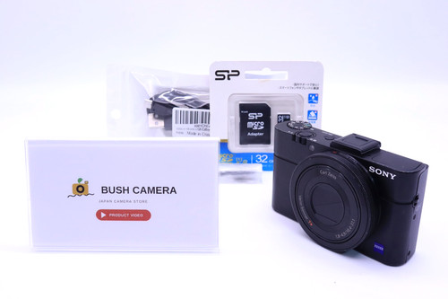 Sony cyber shot dsc - sony, dsc-rx100m2