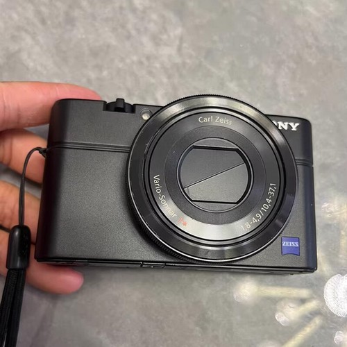 Sony cyber shot - cyber-shot, m2