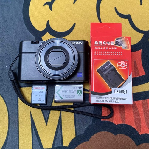 Sony rx100 rx100m2 2 - rx100m2, 20,2